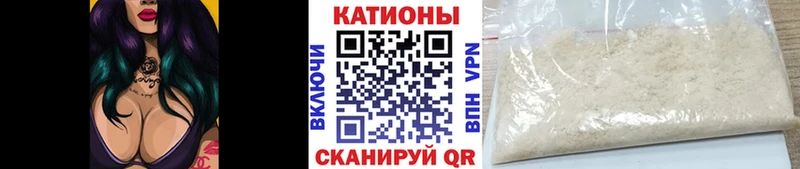 Где купить Киржач Гашиш  блэк спрут ТОР  МЕФ  Бошки Шишки  A PVP 