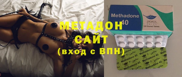 героин Алексин