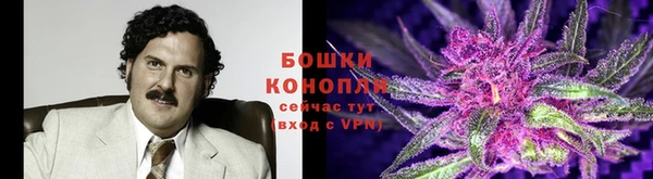 мефедрон VHQ Алзамай