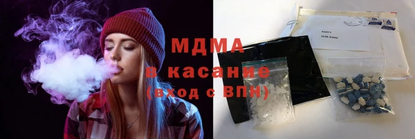 мяу мяу мука Алексеевка