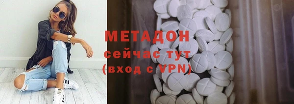 мяу мяу мука Алексеевка