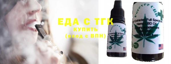 мефедрон VHQ Алзамай