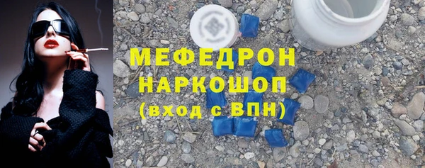 мяу мяу мука Алексеевка