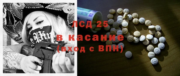 героин Алексин