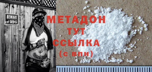 героин Алексин