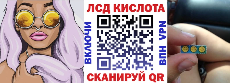 Наркотические марки 1,5мг  Киржач 