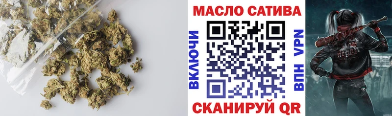 OMG рабочий сайт  Киржач  Дистиллят ТГК THC oil 